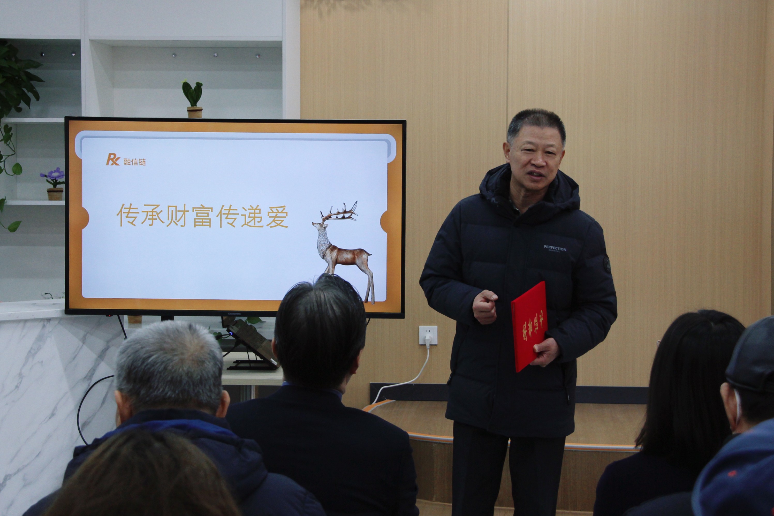 受赠代表发言(1).jpg